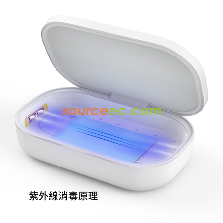Customization Bento Powerbank Sterilizer Box (4000mAH) Promotional Products