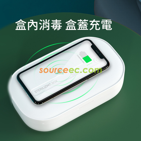 Customization Bento Powerbank Sterilizer Box (4000mAH) Promotional Products