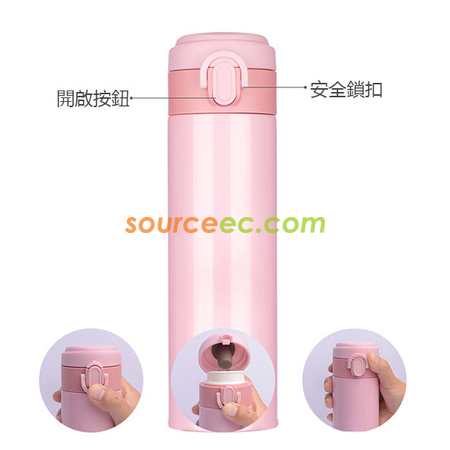 Customization 300ML Thermal Mug Promotional Products