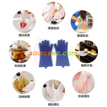 Customization Multi-functional Silicone Gloves Promotional Products