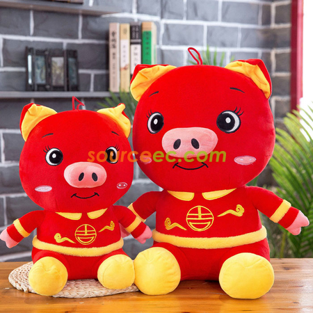 Customization Lucky Piggy Doll Promotional Products