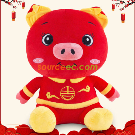 Customization Lucky Piggy Doll Promotional Products