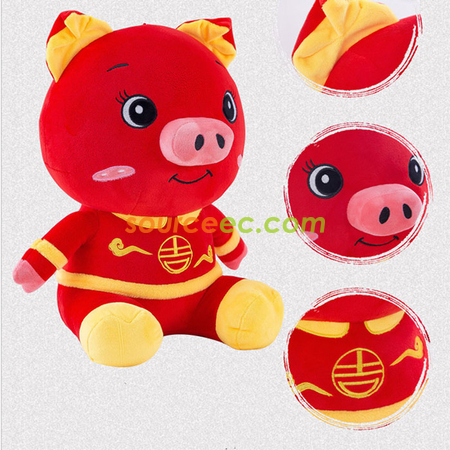 Customization Lucky Piggy Doll Promotional Products