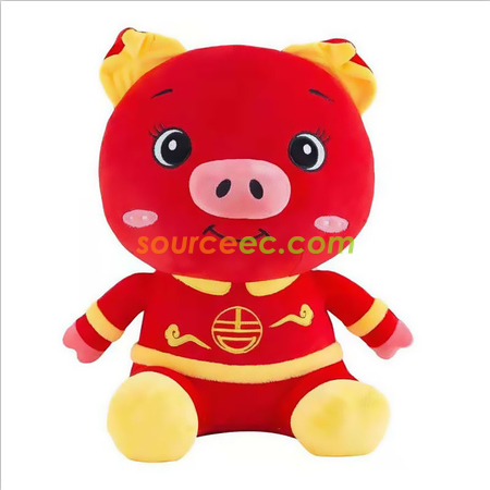 Customization Lucky Piggy Doll Promotional Products