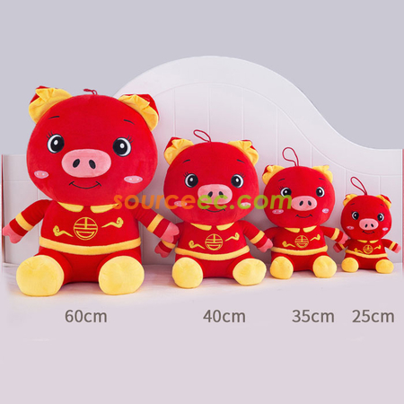 Customization Lucky Piggy Doll Promotional Products