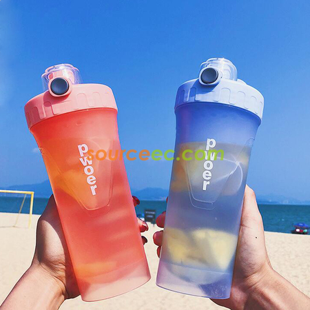 650ML Shaker cup