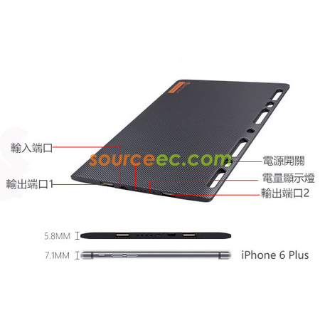 Customization Slim Power Bank For Loose-leaf Notebook Promotional Products