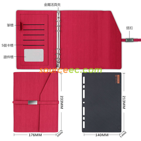 Customization Slim Power Bank For Loose-leaf Notebook Promotional Products