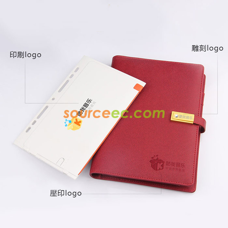 Customization Slim Power Bank For Loose-leaf Notebook Promotional Products