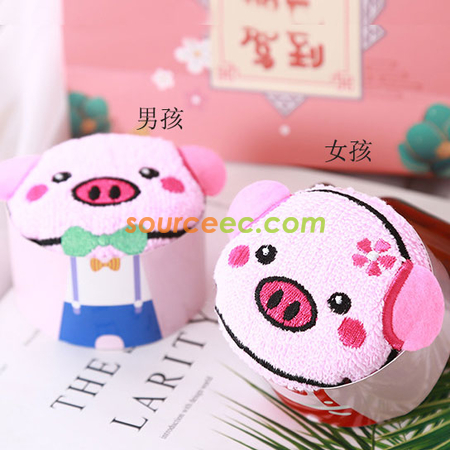 Customization Piggy Towel Promotional Products