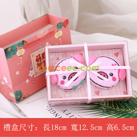Customization Piggy Towel Promotional Products