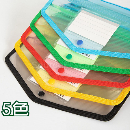 Customization Folder Promotional Products