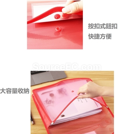 Customization Folder Promotional Products
