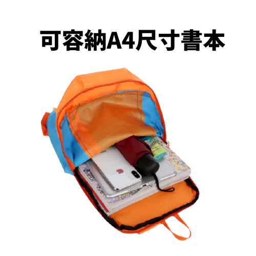 Customization Backpack Promotional Products