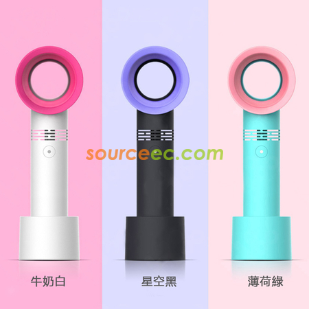 Customization Blade Less Fan Promotional Products