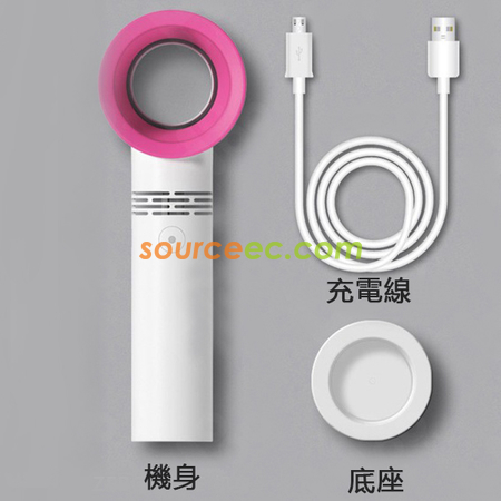 Customization Blade Less Fan Promotional Products