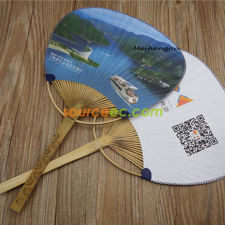 Customization Bamboo Circular Fan Promotional Products