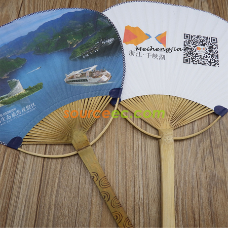 Customization Bamboo Circular Fan Promotional Products