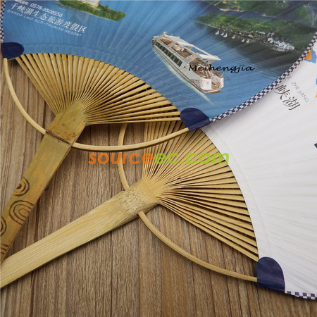 Customization Bamboo Circular Fan Promotional Products