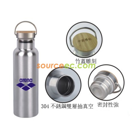Customization Miami Drink Bottle Promotional Products
