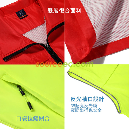 Customization Staff Uniform Vest Coat Promotional Products