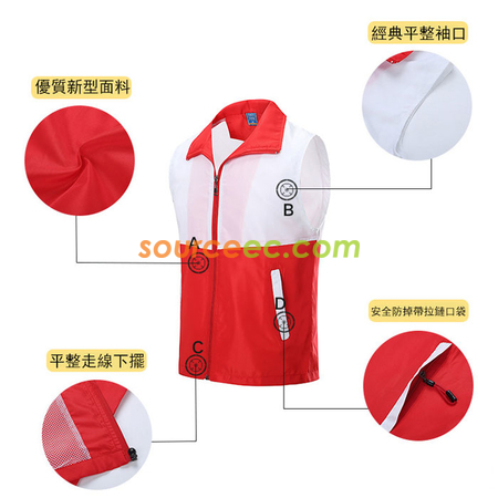 Customization Assorted Colors Vest Promotional Products