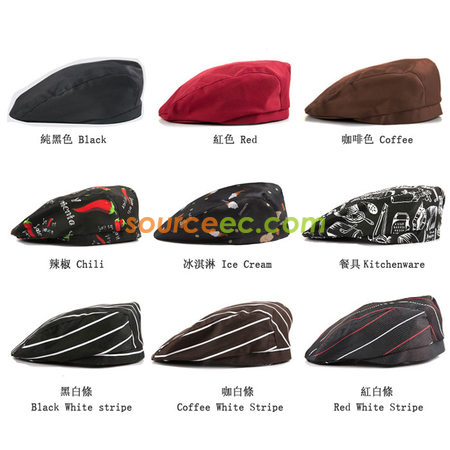 Customization Waiter Beret Promotional Products