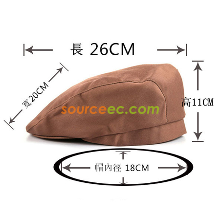 Customization Waiter Beret Promotional Products