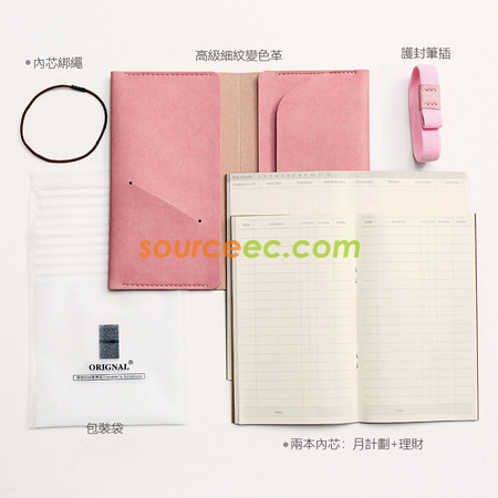 Customization Portable PU Notebook Promotional Products