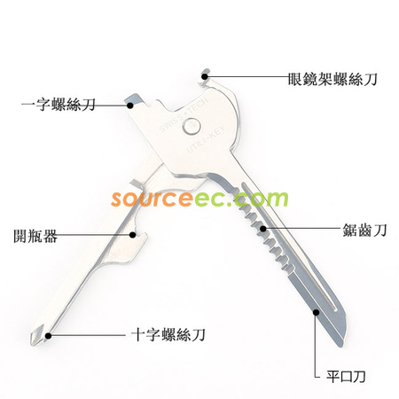 Customization 6-in-1 Utility Key Multitool Promotional Products