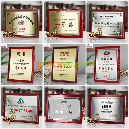 Customization Wooden Metal Plate Promotional Products