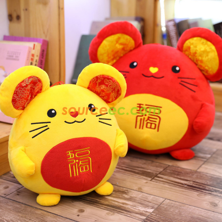 Customization Mouse Doll Promotional Products