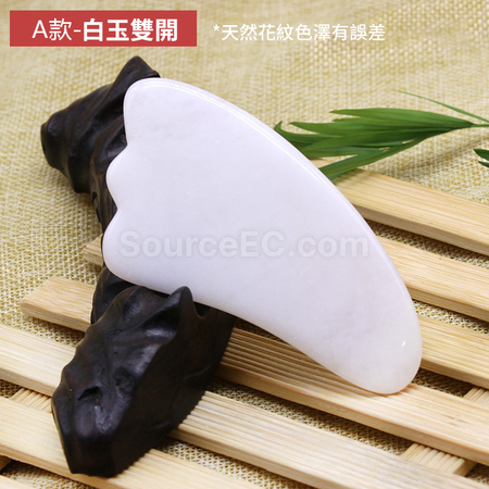 Customization Quartz Body Massage Facial Scraping Plate Promotional Products