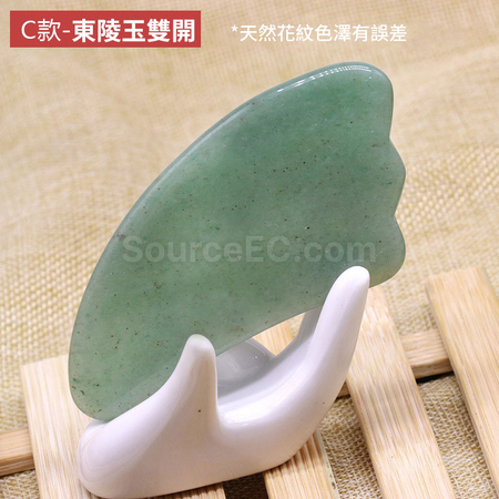 Customization Quartz Body Massage Facial Scraping Plate Promotional Products