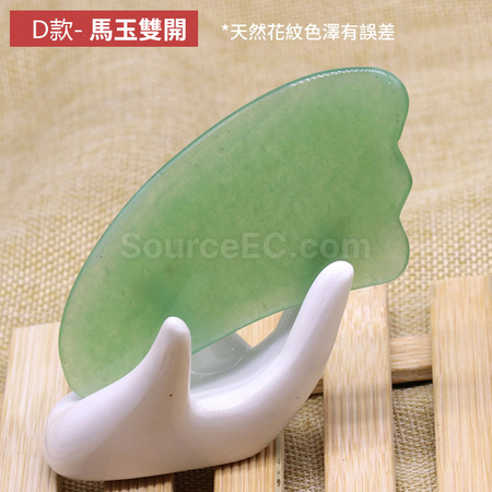 Customization Quartz Body Massage Facial Scraping Plate Promotional Products