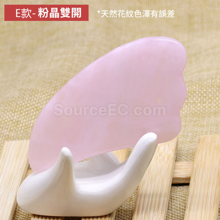 Customization Quartz Body Massage Facial Scraping Plate Promotional Products