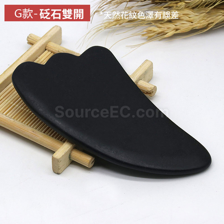 Customization Quartz Body Massage Facial Scraping Plate Promotional Products