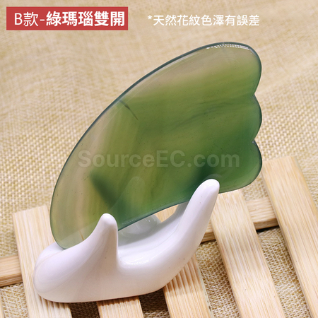 Customization Quartz Body Massage Facial Scraping Plate Promotional Products