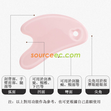 Customization Ceramic Scraping Board Promotional Products