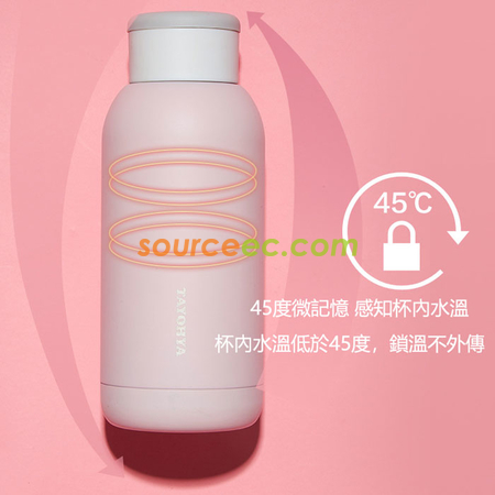 Customization 390ML Stainless Steel Thermal Mug Promotional Products