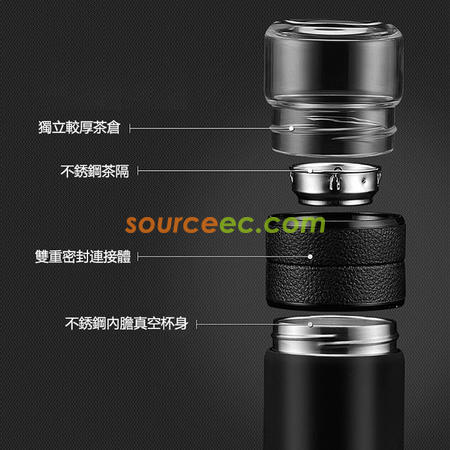 Customization 600ML Portable Thermal Mug with Infuser Promotional Products