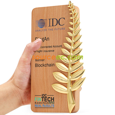 Customization Wooden Trophy with Palm leaves Promotional Products