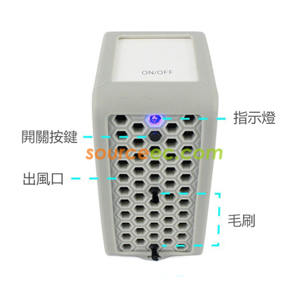 Customization Portable Air Purifier Promotional Products