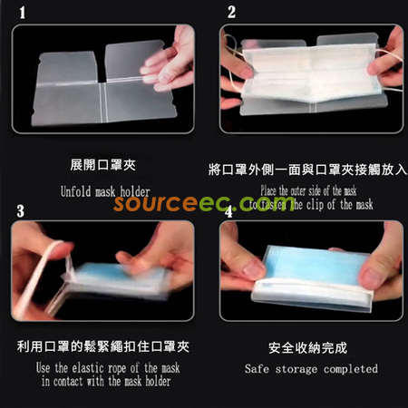 Customization Mask Holder Clip Promotional Products