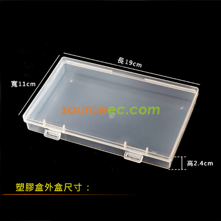 Customization Mask Storage Box Promotional Products
