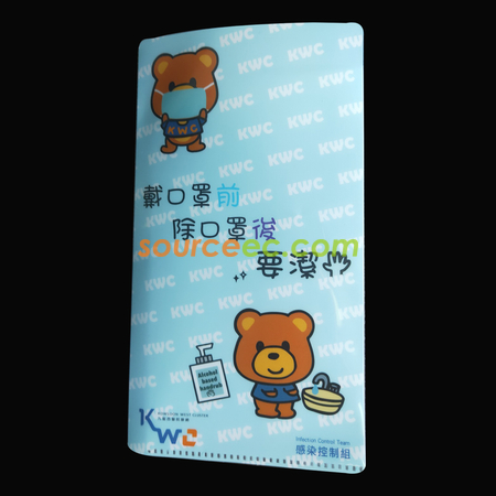 Customization Color Mask Bag Promotional Products