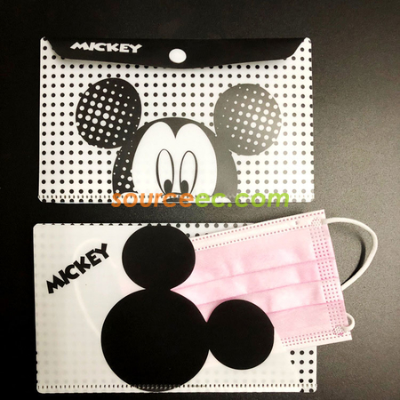 Customization Mask Storage Bag Promotional Products