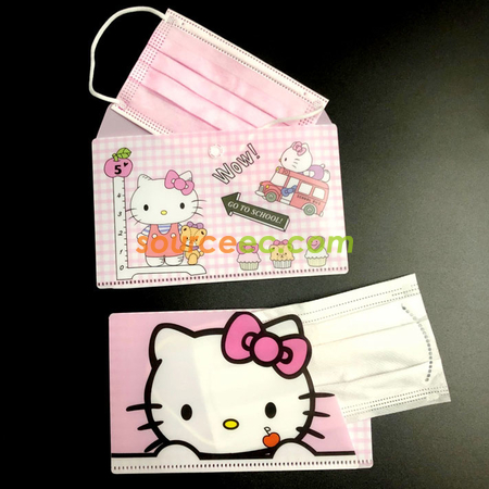 Customization Mask Storage Bag Promotional Products