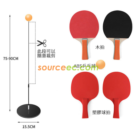 Customization Table Tennis Self Training Device Promotional Products