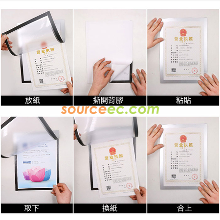 Customization Magnetic Certificate Display Protector Promotional Products